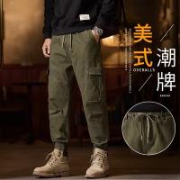 cms/erpbt/backend/web/uploads/erp/collection/images/Men Clothes/XINBAIHUI/EN0212975/img_b/EN0212975_img_b_2